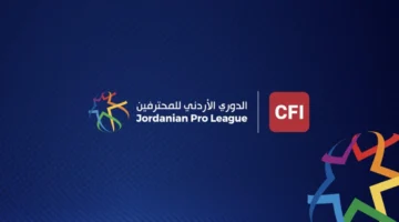 بـ 11 إجراء.. إعلان التعليمات التنظيمية والادارية لمباراة الفيصلي والرمثا المرتقبة